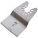 Nazadka-Shaber for the MFI Denzel 782317, to remove paint, stepped, width 50 mm