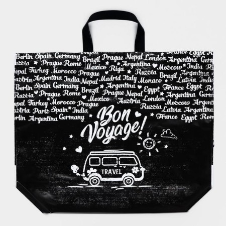 Eco bag with a loop pen "Voyage" 60 x 50 cm, 160 μm