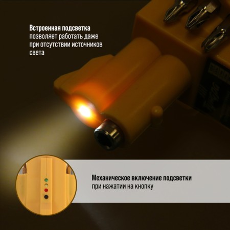 Tundra battery, 3.6 V, 1.3 Ah, Li-Lon, 3 Nm, 200 rpm, charge indicator-2