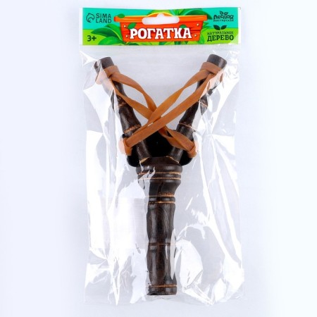 Figure slingshot, bamboo-5