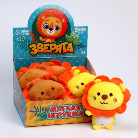 Soft toy "Beast", mix-1