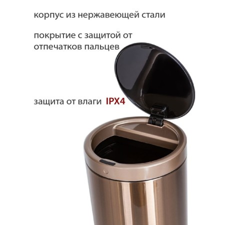 Drive bin Pioneer WB124RG, 12 liters-4