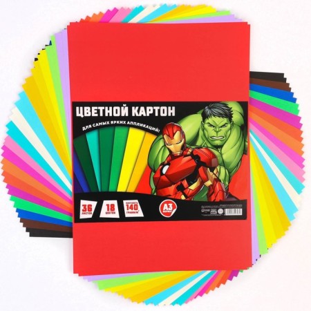 Cardboard tinted, A3, 36 sheets, 18 colors, non -moped, bilateral, in a package, 140 g/m², Avengers-2