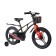 Bicycle 18 ’’ maxiscoo Air Pro, black matte color
