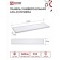 LED panel In Home LPU-01, 36 W, Prism, 230 V, 6500 K, 3420 LM, 180x1195, IP40