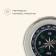 Compass Maclay DC60