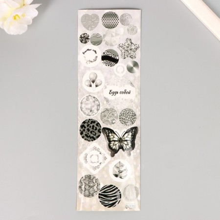 Stick for creativity plastic "silver" 6.5x19 cm-2