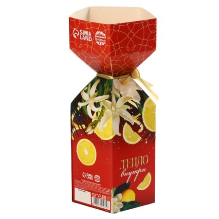 Tea in the Candy box "Warm holiday"-3