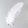 Perum Premium Feature 55-60 cm, white