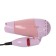 Feng Luazon LF-23, 800 W, 2 modes, folding handle, pink