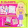 Magnetic game "Fashionable House: Lily"