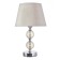 Table lamp 16715/1BG E27 40W chromium/beige 22x22x36 cm Risalux