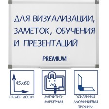 Magnetic-marker board 45x60 cm, calligrata premium, in an enhanced aluminum frame, with a shelf
