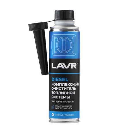 Lavr diesel engines of the diesel engines, by 40-60 l, 310 ml, LN2124-2