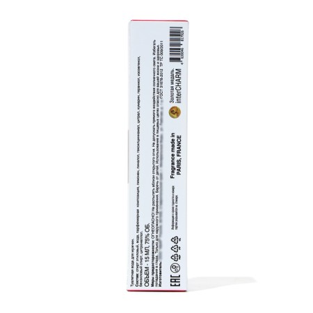 Dyom Homme Sport, 15 ml toilet water for men-3