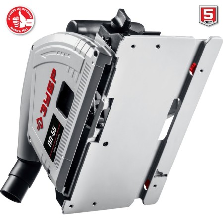 Circular "bison" PP-55, 1.2 kW, 45/90 °- 42/55 mm, 20x165 mm-9