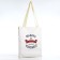 Bag Sports "Sport" 35x0.5x40 cm, department without lightning, without lining, beige