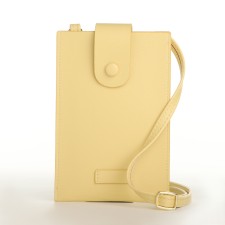 Female bag, cross-bodi, on the magnet, the color is yellow