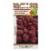 Cabbage seeds leaf "Kale Red", F1, 50 pcs.