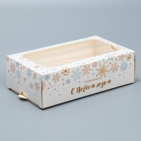 Box for Makarun "Snow Waltz" 18 x 10 x 5.5 cm, New Year