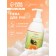 Hand foam with an aroma of orange, 500 ml