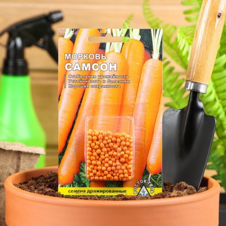 Seeds "Samson" simple dragees, 300 pcs