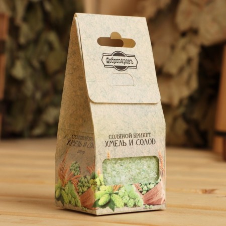 Salt briquette Cuba "Hops and Solod" 200 g "Dobroparov"-7