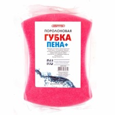 Foam foam Skyway Foam+, 19 x 15 x 5.9 cm
