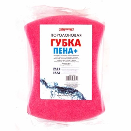 Foam foam Skyway Foam+, 19 x 15 x 5.9 cm