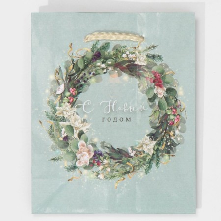 Laminated vertical "New Year's Wreath", S 11.5 x 14.5 x 5.5 cm, New Year