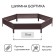 Gaeping flowerbed, D = 140 cm, h = 15 cm, chocolate, Greengo