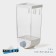 Container - a dispenser for storing bulk ricco, 11.8 × 9.5 × 25.5 cm, 1.5 l, white color