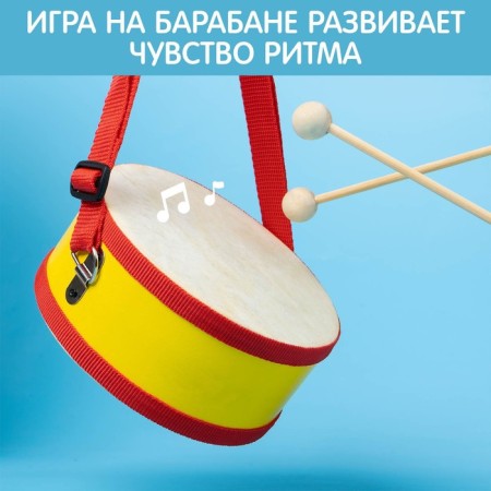 Toy drum, with sticks, on the tape, paper membrane, size: 15 × 15 × 7 cm-2