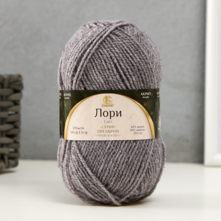 Lori yarn 45% acrylic, 30% nylon, 25% PE 170m/50g (169 - gray)
