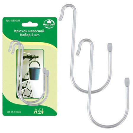 Hook with a hinged multiple, 14x8.5 cm, 2 pcs