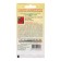 Clove seeds bearded Turkish, red 0.1 g