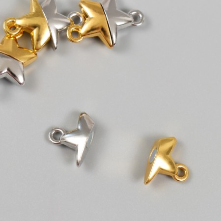 Magnetic metal lock "Star" gold and silver 2.2x1.5x0.6 cm-1