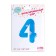 Foil ball 40 "number 4, blue color, stars
