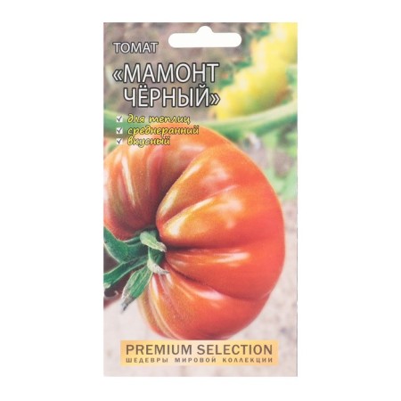 Seed Tomat "Mammoth Black", 0.03 g