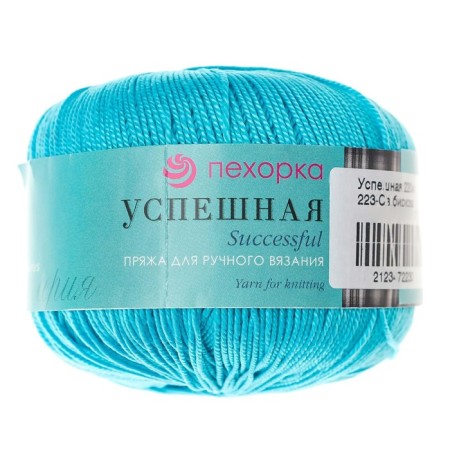 Yarn "Successful" 100%Merserized cotton 220m/50g (223-sv. Biryuza)-3