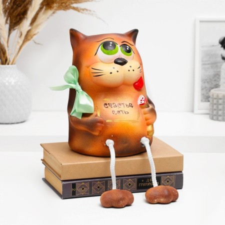 Копилка "Кот - Счастье есть" коричневая, 23см-2