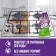 Cilling Bang "Anti -Line and Shine", spray, for the kitchen, 750 ml