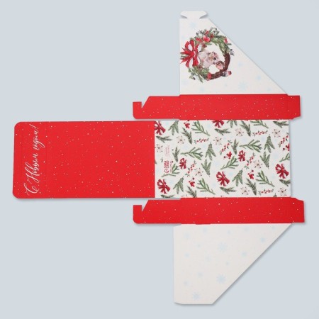 Folding box "New Year's watercolor", 21x 15 x 5 cm, New Year-7