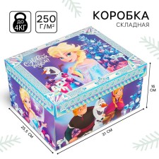 Подарочная коробка "Новый год" 31х25.5х16 см, Холодное сердце