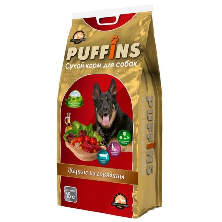 Dry food for dogs Puffins "beef hot" 15 kg