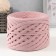 Knitted yarn, width 7-9 mm, 100m/295 g ± 10% (02 - dusty rose)