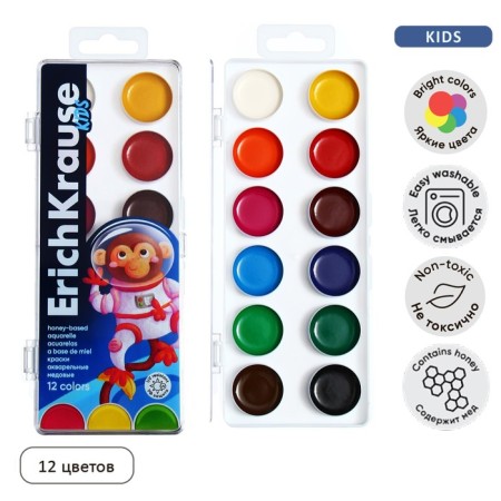 Watercolor 12 Erichkrause "Kids Space Animals", honey, in a plastic box, with UV brightness protection