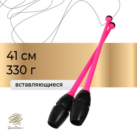 Bulavs for rhythmic gymnastics inserted Grace Dance, 41 cm, black/pink color