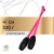 Black-pink