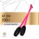 Bulavs for rhythmic gymnastics inserted Grace Dance, 41 cm, black/pink color